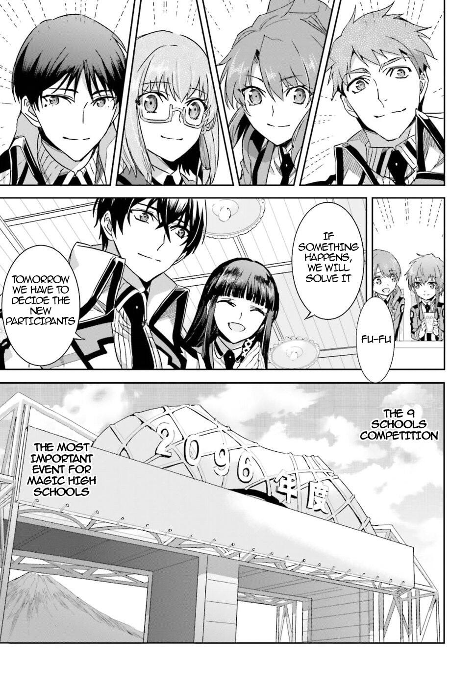 Mahouka Koukou no Rettousei - Steeplechase-hen Chapter 1 38